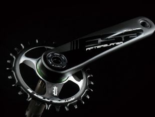 Afterburner: The Futureproofed MTB Crank 